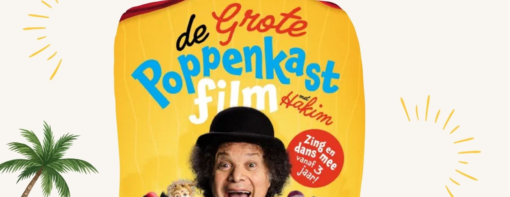 Zomer in Elckerlyc